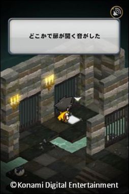 画像集#004のサムネイル/「ドラゴンコレクションRPG」,メインシナリオ第2章の配信が本日スタート