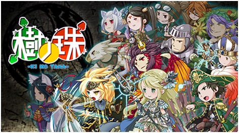 ꡼ No.005Υͥ / ɥХȥ륲ּμפiOSǤMobageǥӥ