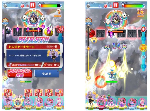 画像集#004のサムネイル/「ドン★パッチン」,限定ロボなどが手に入る「春襲来 サクラ戦線」を開催中