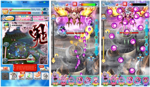 画像集#006のサムネイル/「ドン★パッチン」,限定ロボなどが手に入る「春襲来 サクラ戦線」を開催中