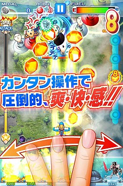 �ɥ���ѥå���