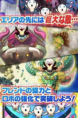 �ɥ���ѥå���