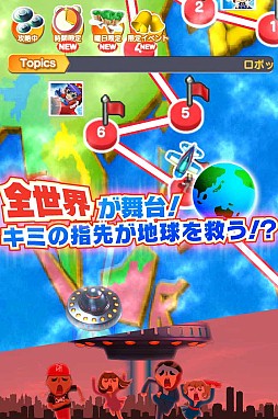 �ɥ���ѥå���