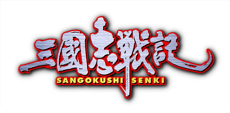 ���������꡼ No.001�Υ���ͥ������ / �ֻ�Ԣ���ﵭ�פ�App Store���ۿ��档���դγ����˥��ݥåȥ饤�Ȥ����Ƥ����ߥ�졼����󥲡���