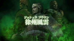 画像集#003のサムネイル/スマホ向けタクティカルシミュレーション「三國志戦記」Android版が配信開始