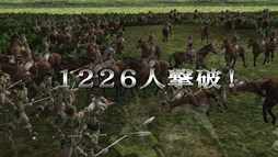 画像集#006のサムネイル/スマホ向けタクティカルシミュレーション「三國志戦記」Android版が配信開始