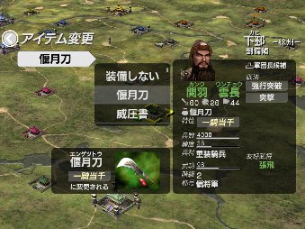 ��Ԣ���ﵭ