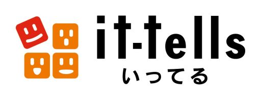 画像集#001のサムネイル/セガのコミュニティサイト「it-tells」で謎解きイベント実施。犯人を推理しよう