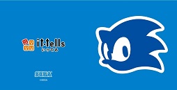 ꡼ No.009 | it-tellsפˤƥ˥å24ǯǰڡ