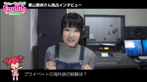 ʥʥߤȰ˳ؤܡEnglishá컳ꥤ󥿥ӥ塼