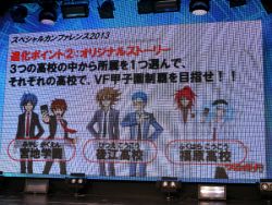 ꡼ No.009 | ֥ɥե!! 󥬡ɡפ3DSѿ2014ǯȯ䡣֥ХǥեȡפΥ󥷥塼ޥൡǤȯɽ줿֥ɥڥ륫ե󥹥ݡ