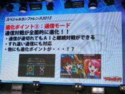 ꡼ No.010 | ֥ɥե!! 󥬡ɡפ3DSѿ2014ǯȯ䡣֥ХǥեȡפΥ󥷥塼ޥൡǤȯɽ줿֥ɥڥ륫ե󥹥ݡ