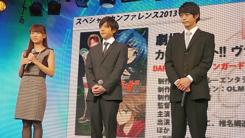 画像ギャラリー No.015のサムネイル画像 / 「カードファイト!! ヴァンガード」の3DS用新作は2014年初夏発売。「バディファイト」のコンシューマゲーム機版も発表された,ブシロードスペシャルカンファレンスレポート