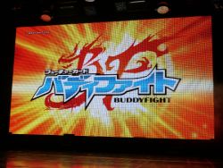 ꡼ No.021 | ֥ɥե!! 󥬡ɡפ3DSѿ2014ǯȯ䡣֥ХǥեȡפΥ󥷥塼ޥൡǤȯɽ줿֥ɥڥ륫ե󥹥ݡ