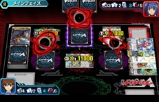 画像ギャラリー No.004のサムネイル画像 / 2014年初夏発売予定の「カードファイト!! ヴァンガード ロック オン ビクトリー!!」は,「リンクジョーカー編」をベースに収録カードや通信機能が進化