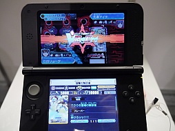 画像集#049のサムネイル/3DS「カードファイト!! ヴァンガード ロックオンビクトリー!!」を「大ヴァンガ祭2014」でプレイ。「呪縛」の力で圧倒的な勝利をつかめ