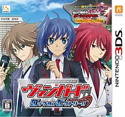 ������#001�Υ���ͥ���/3DS�ѥ��եȡ֥����ɥե�����!! �����󥬡��� ���å�����ӥ��ȥ꡼!!�פ�����ȯ�䡣�⹻���������ʤ����VF�ûұ�פ�ͥ�����ܻؤ���