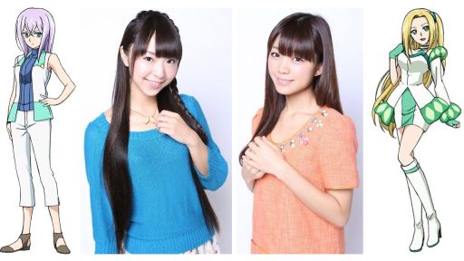 画像集#002のサムネイル/「劇場版ヴァンガード」,三森すずこさん&橘田いずみさんのコメントが公開