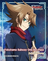画像集#006のサムネイル/「劇場版カードファイト!! ヴァンガード」と横浜市交通局のコラボ乗車券が発売