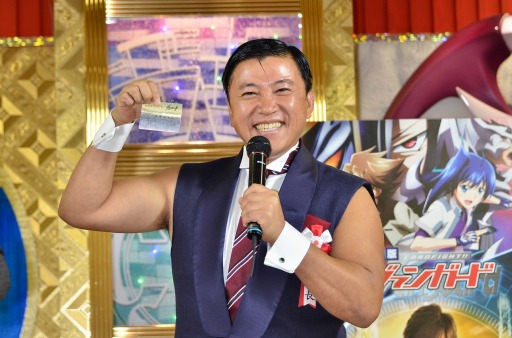 画像集#001のサムネイル/「劇場版カードファイト!!ヴァンガード」スギちゃんがブシロードの1日副社長に就任