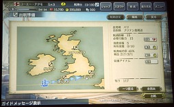 ���������꡼ No.011�Υ���ͥ������ / ���ޤ��Ѥ�����Ϸ����Ѥ�롩�����꡼���ǿ������ҳ�����V�פ�ȯɽ���줿���������ƥ��⥲���ॹ�ֿ���֥饦��������ȯɽ��ץ�ݡ���