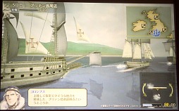 ���������꡼ No.012�Υ���ͥ������ / ���ޤ��Ѥ�����Ϸ����Ѥ�롩�����꡼���ǿ������ҳ�����V�פ�ȯɽ���줿���������ƥ��⥲���ॹ�ֿ���֥饦��������ȯɽ��ץ�ݡ���