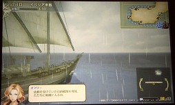 ���������꡼ No.021�Υ���ͥ������ / ���ޤ��Ѥ�����Ϸ����Ѥ�롩�����꡼���ǿ������ҳ�����V�פ�ȯɽ���줿���������ƥ��⥲���ॹ�ֿ���֥饦��������ȯɽ��ץ�ݡ���