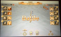 ���������꡼ No.022�Υ���ͥ������ / ���ޤ��Ѥ�����Ϸ����Ѥ�롩�����꡼���ǿ������ҳ�����V�פ�ȯɽ���줿���������ƥ��⥲���ॹ�ֿ���֥饦��������ȯɽ��ץ�ݡ���