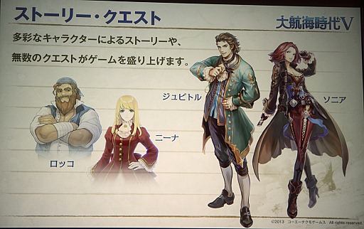 ���������꡼ No.028�Υ���ͥ������ / ���ޤ��Ѥ�����Ϸ����Ѥ�롩�����꡼���ǿ������ҳ�����V�פ�ȯɽ���줿���������ƥ��⥲���ॹ�ֿ���֥饦��������ȯɽ��ץ�ݡ���