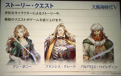 ���������꡼ No.029�Υ���ͥ������ / ���ޤ��Ѥ�����Ϸ����Ѥ�롩�����꡼���ǿ������ҳ�����V�פ�ȯɽ���줿���������ƥ��⥲���ॹ�ֿ���֥饦��������ȯɽ��ץ�ݡ���