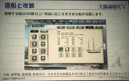 ���������꡼ No.031�Υ���ͥ������ / ���ޤ��Ѥ�����Ϸ����Ѥ�롩�����꡼���ǿ������ҳ�����V�פ�ȯɽ���줿���������ƥ��⥲���ॹ�ֿ���֥饦��������ȯɽ��ץ�ݡ���