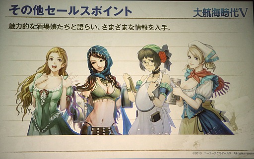 ���������꡼ No.033�Υ���ͥ������ / ���ޤ��Ѥ�����Ϸ����Ѥ�롩�����꡼���ǿ������ҳ�����V�פ�ȯɽ���줿���������ƥ��⥲���ॹ�ֿ���֥饦��������ȯɽ��ץ�ݡ���