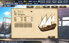 ҳVסԻԤѤǤƼߤξܺ٤ˡʪΤ餹ޤо쥭饯Ƚ