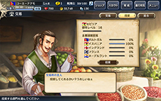 ҳVסԻԤѤǤƼߤξܺ٤ˡʪΤ餹ޤо쥭饯Ƚ