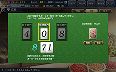 ҳVסԻԤѤǤƼߤξܺ٤ˡʪΤ餹ޤо쥭饯Ƚ