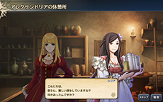 ҳVסԻԤѤǤƼߤξܺ٤ˡʪΤ餹ޤо쥭饯Ƚ