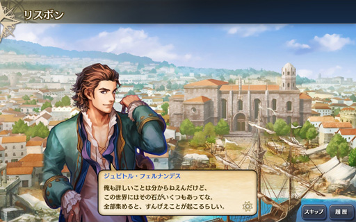 ������#004�Υ���ͥ���/����ҳ�����V�פΥץ쥤��ݡ��Ȥ�Ǻܡ��ܺ�ϥ��꡼����̥�Ϥ����ä���ͤ���ޤ줿���ޤ����ʤ��ʥ�Х�󥰺ǿ����