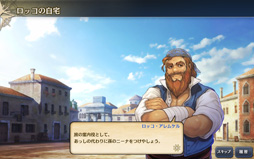 ������#005�Υ���ͥ���/����ҳ�����V�פΥץ쥤��ݡ��Ȥ�Ǻܡ��ܺ�ϥ��꡼����̥�Ϥ����ä���ͤ���ޤ줿���ޤ����ʤ��ʥ�Х�󥰺ǿ����