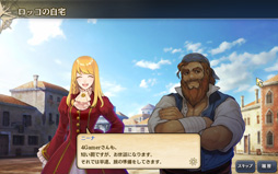 ������#006�Υ���ͥ���/����ҳ�����V�פΥץ쥤��ݡ��Ȥ�Ǻܡ��ܺ�ϥ��꡼����̥�Ϥ����ä���ͤ���ޤ줿���ޤ����ʤ��ʥ�Х�󥰺ǿ����