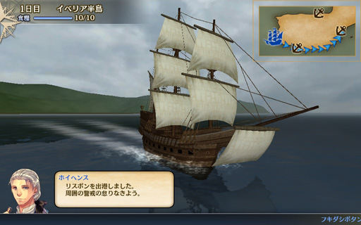 ������#007�Υ���ͥ���/����ҳ�����V�פΥץ쥤��ݡ��Ȥ�Ǻܡ��ܺ�ϥ��꡼����̥�Ϥ����ä���ͤ���ޤ줿���ޤ����ʤ��ʥ�Х�󥰺ǿ����