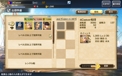 ������#008�Υ���ͥ���/����ҳ�����V�פΥץ쥤��ݡ��Ȥ�Ǻܡ��ܺ�ϥ��꡼����̥�Ϥ����ä���ͤ���ޤ줿���ޤ����ʤ��ʥ�Х�󥰺ǿ����