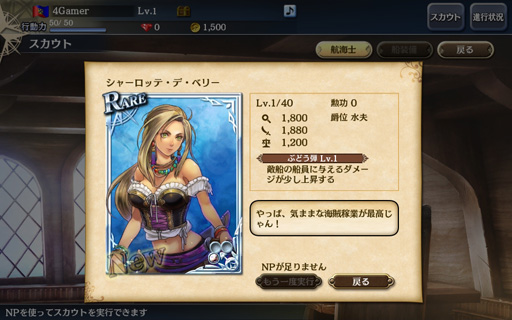 ������#009�Υ���ͥ���/����ҳ�����V�פΥץ쥤��ݡ��Ȥ�Ǻܡ��ܺ�ϥ��꡼����̥�Ϥ����ä���ͤ���ޤ줿���ޤ����ʤ��ʥ�Х�󥰺ǿ����