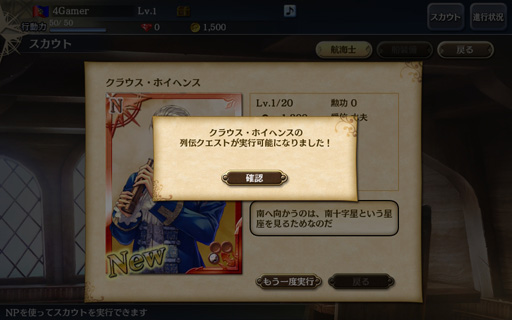 ������#010�Υ���ͥ���/����ҳ�����V�פΥץ쥤��ݡ��Ȥ�Ǻܡ��ܺ�ϥ��꡼����̥�Ϥ����ä���ͤ���ޤ줿���ޤ����ʤ��ʥ�Х�󥰺ǿ����