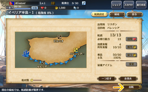 ������#012�Υ���ͥ���/����ҳ�����V�פΥץ쥤��ݡ��Ȥ�Ǻܡ��ܺ�ϥ��꡼����̥�Ϥ����ä���ͤ���ޤ줿���ޤ����ʤ��ʥ�Х�󥰺ǿ����