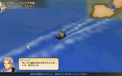 ������#016�Υ���ͥ���/����ҳ�����V�פΥץ쥤��ݡ��Ȥ�Ǻܡ��ܺ�ϥ��꡼����̥�Ϥ����ä���ͤ���ޤ줿���ޤ����ʤ��ʥ�Х�󥰺ǿ����