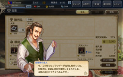 ������#026�Υ���ͥ���/����ҳ�����V�פΥץ쥤��ݡ��Ȥ�Ǻܡ��ܺ�ϥ��꡼����̥�Ϥ����ä���ͤ���ޤ줿���ޤ����ʤ��ʥ�Х�󥰺ǿ����