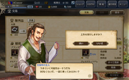 ������#027�Υ���ͥ���/����ҳ�����V�פΥץ쥤��ݡ��Ȥ�Ǻܡ��ܺ�ϥ��꡼����̥�Ϥ����ä���ͤ���ޤ줿���ޤ����ʤ��ʥ�Х�󥰺ǿ����