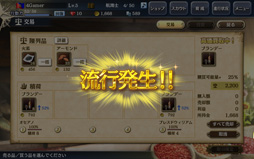 ������#028�Υ���ͥ���/����ҳ�����V�פΥץ쥤��ݡ��Ȥ�Ǻܡ��ܺ�ϥ��꡼����̥�Ϥ����ä���ͤ���ޤ줿���ޤ����ʤ��ʥ�Х�󥰺ǿ����