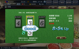 ������#033�Υ���ͥ���/����ҳ�����V�פΥץ쥤��ݡ��Ȥ�Ǻܡ��ܺ�ϥ��꡼����̥�Ϥ����ä���ͤ���ޤ줿���ޤ����ʤ��ʥ�Х�󥰺ǿ����