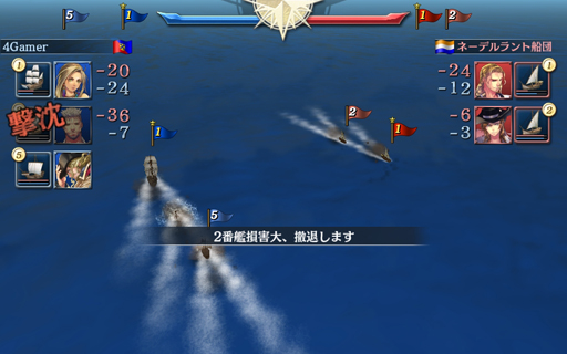 ������#036�Υ���ͥ���/����ҳ�����V�פΥץ쥤��ݡ��Ȥ�Ǻܡ��ܺ�ϥ��꡼����̥�Ϥ����ä���ͤ���ޤ줿���ޤ����ʤ��ʥ�Х�󥰺ǿ����